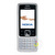 诺基亚(NOKIA)6300 GSM手机(银色)移动(联通)定制机