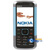 ŵ���ǣ�NOKIA��5000 GSM�ֻ�����ɫ���Ƕ��ƻ� �����ܼҵ����粹��