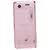 索尼爱立信(Sony Ericsson)W595C GSM手机(蜜桃粉)非定制机