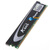 ���գ�ADATA����Ϸ���� DDR2 800 2G������2G��̨ʽ���ڴ�