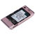 索尼爱立信(Sony Ericsson)W595C GSM手机(蜜桃粉)非定制机
