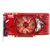 微星(MSI) N9800GT-MD 暴雪III 1G 550/1800 1024M/256位 DDR3 PCI-E 显卡