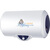 ������Haier������ˮ��FCD-H80H(E) 80��˫�ܼ���