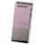 ���գ�SHARP��SH9120C  GSM�ֻ����ۺ�ɫ���Ƕ���