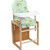 �����ϣ�KIDSMILE�� ʵľ ��ͯ���� �๦�� Ӥ������H10