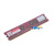 ���գ�ADATA������ǧ�� DDR2 800 2G̨ʽ���ڴ�
