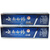 ���ϰ�ҩ����(������) 180g*2֧ ��ֵװ