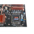 微星(MSI)EFINITY主板(Intel P35/LGA 775)
