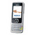诺基亚(NOKIA)6300 GSM手机(银色)移动(联通)定制机