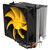 超频三（pccooler）黄海豪华版 多平台CPU散热器 S90F 4热管设计 适用于AM3/AM2+/AM2 LGA1366/1155/1156/775
