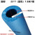 自来水管防冻套管彩色橡塑保温管ppr红蓝水管保护套空调铜管铁管 国标B1内径25*7mm1.8米蓝色