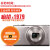 佳能（Canon）IXUS 285 HS 数码相机 卡片机 入门便携式迷你家用小型数码照相机 IXUS 285 银色