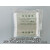 尘净化棉签日本三洋HUBY-340工业棉棒圆头平头尖头擦拭棒 国产BB-003中号尖头（25支/包）