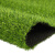 海斯迪克HK-432人造草坪地毯塑料假草皮 阳台公园装饰绿植绿色地毯 足球场草坪 加密单色夏草20mm 多拍不截断