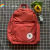 新款潮牌双肩包大容量学生书包电脑包休闲运动背包联名多功能背包 竖拉KV红色