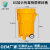 ENPAC/SYSBEL有毒物质密封桶毒性化学品储存危化品泄漏处理桶套装 20加仑桶+化学酸腐液体吸附套装