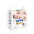 日本进口 尤妮佳(Natural moony) 皇家系列婴儿纸尿裤 小号尿不湿 S82片 4-8kg 男女通用