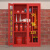 荣将消防柜微型消防站全套消防器材应急柜箱 高1600宽1200mm含器材