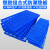 山顶松 防潮垫板 塑料栈板组合式地台板仓库地垫板 圆孔蓝加厚100*50*5cm