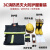 鑫佰利3C认证消防服消防灭火服消防战斗服防火隔热服套装    17款六件套