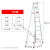 ONEVAN3米4米5米6米高铝合金加厚工程折叠梯 人字梯户外施工用梯子 款3米