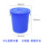   半羽 大号加厚塑料储水桶垃圾桶大白桶带盖圆桶蓝色酒店厨房大容量40L蓝色