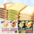 SANRITSU夹心饼干白巧克力84g三立日本进口休闲零食喜饼520节日礼物12枚