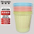稳斯坦 塑料镂空垃圾桶 颜色随机（1个）多功能办公室卫生间垃圾桶 垃圾桶纸篓 WL-001