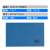 TACT陶瓷橡胶研磨块橡皮擦软油石金属不锈钢除锈去污抛光 CP80(#80蓝色) 80*50*10mm