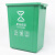 冰禹 BY-2029 塑料长方形垃圾桶 环保户外翻盖垃圾桶 20L无盖 绿色 厨余垃圾