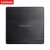 联想 （Lenovo）8倍速 外置光驱DB85 外置DVD刻录机 移动外接光驱 黑色 联想外置刻录光驱GP70N