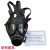 嘉博森fmj05防毒面具防生化毒气核污染化学实验87式MF11B自吸式防毒面罩 单独面罩