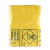 冰禹 BYly-131 医疗诊所垃圾袋废弃物废物塑料袋 加厚黄色垃圾袋（200个）70*80cm平口50L