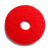3-M百洁垫 红色百洁布5片装 洗地机圆磨片 黑白片 配洗地机针盘用磨垫 纳米垫 磨地片 红色 20寸（51cm）