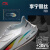 李宁飞电4 CHALLENGER丨2024新款女子中考体测马拉松轻质竞速比赛跑鞋 标准白-10 39