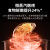 九阳（Joyoung）空气炸锅家用大容量多功能全自动智能预约电炸锅薯条机 KL45-VF505【黑色】 4.5L