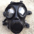 FMJ08型防毒面具自吸过滤式MF22防毒面罩英S10防生化活性炭全面罩 单面具（不含滤毒罐）