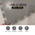 洁力（Clean Power）PVC塑料地板工业车间车库软地胶圆币纹锁扣（普通款）边条500mm*85mm*6.0mm