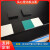 实芯理化板台面实验台台面耐腐蚀威盛亚千思板陶瓷桌面环氧树脂 二代湛蓝理化板2440x1220