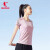 乔丹QIAODAN短袖t恤女装夏季透气吸湿速干圆领运动跑步T恤女健身体恤
