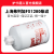 护卡超人上海弗列加柴滤燃油柴油滤芯滤清器 油水分离器保养配件 FS1280