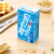 维他奶原味豆奶植物蛋白饮料250ml*6盒营养早餐豆奶家庭备货