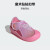阿迪达斯（adidas）童鞋24夏季「小浮艇」女童凉鞋儿童宝宝软底包头沙滩鞋IE0247婴童
