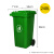 240l户外分类垃圾桶带轮盖子环卫大号容量商用小区干湿分离垃圾箱 绿色240升加厚桶带轮 投放