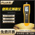 福禄克FlukeF802/F805CN/FC测振仪手持震动测试仪振动点检仪805ES Fluke 805fc