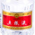 五粮液（WULIANGYE）【歌德老酒行】五粮液 52度 2013年 500ml 浓香型白酒