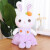 毛绒玩具小白兔兔子公仔布娃娃可爱女孩布偶小兔子玩偶生肖兔生日情人礼物 紫色甜心兔 40厘米