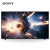 索尼（SONY）XR-85X90L 85英寸 高性能游戏电视 XR认知芯片 4K120Hz 客厅家用卧室全面屏 (X90K升级款)