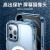 昊穆 苹果iphone14磁吸壳透明防摔华强北1比1MagSafe充电动画TPU材质手机保护套 高透磁吸壳 适用iphone14Pro(6.1英寸）
