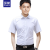 罗冠2023男士新疆棉短袖衬衫夏季高端白色衬衣休闲商务正装 白色 38
